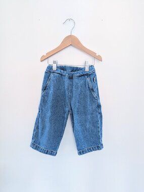 Poudre Organic - jeans pants - 18m